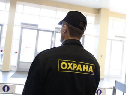 Охрана обнинских школ подешевела на 10 миллионов