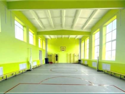 В Козельском районе учащиеся села Покровское начали заниматься в обновленном спортивном зале