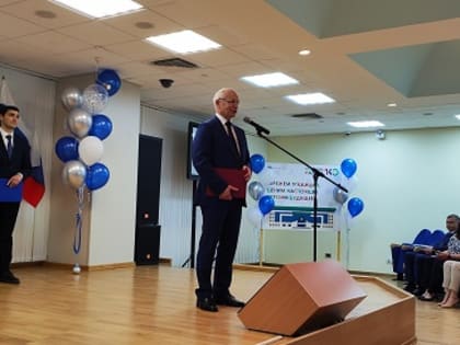 Старейшему банку Калуги исполнилось 140 лет!