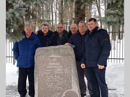 У памяти нет границ