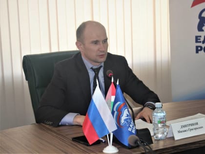 Общественный совет партийного проекта «Городская среда» определил  план работы на текущий год