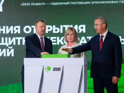 В Калуге открылся новый цех «ВМК-Инвест»