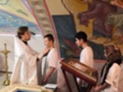 Крещение воспитанников СРЦ «Надежда»