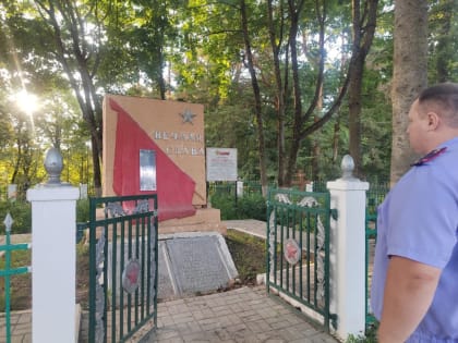 В Калужской области арестовали паломника-вандала