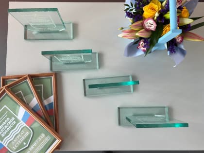 Подведены итоги регионального конкурса "Символ калужской доблести"