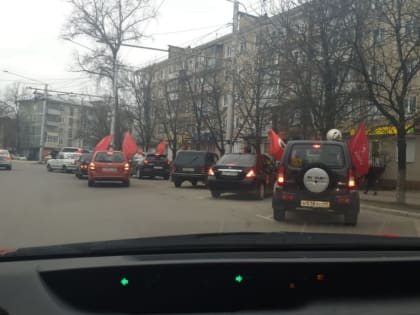 Калуга. С Днём рождения товарищ Сталин!