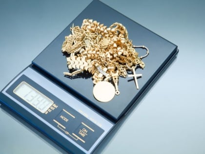 «ПОГОРЕЛА» НА РАБОТЕ