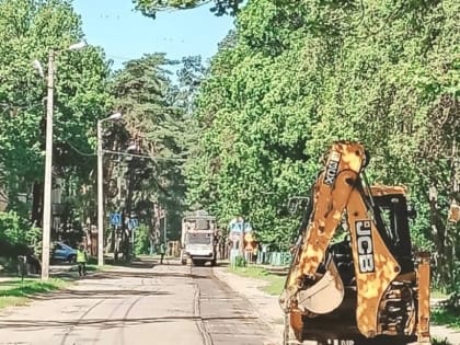 РЕМОНТ ДОРОГ В СТАРОМ ГОРОДЕ НАЧНЁТСЯ С УЛИЦЫ ПИРОГОВА