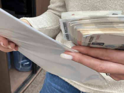 Калужская область лидирует по низкой инфляции в ЦФО