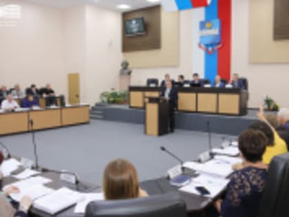 Скорректирован бюджет Калуги