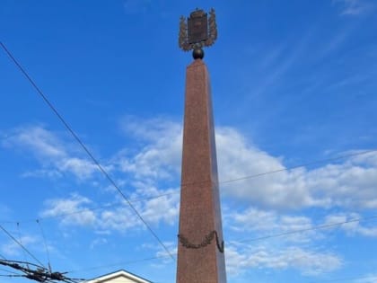 Стелу «Город воинской доблести» откроют в Калуге 25 августа