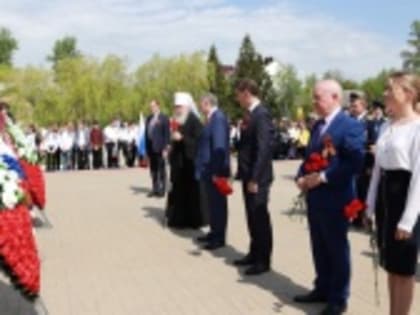 В Калуге прошёл митинг памяти