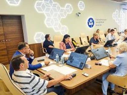 В Обнинске подвели итоги конкурса «Семейные традиции династий города Первых»