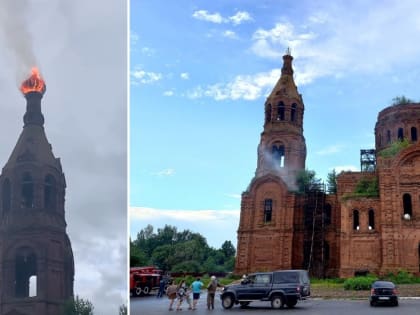 На Троицу молния подожгла купол калужского храма