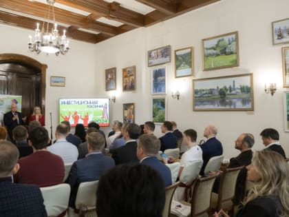 Инвесторы заинтересованы в&nbsp;реализации проектов в&nbsp;Калужской области