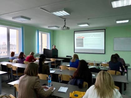 "Лингвистика и лингводидактика" для магистрантов программ "Языковое образование"