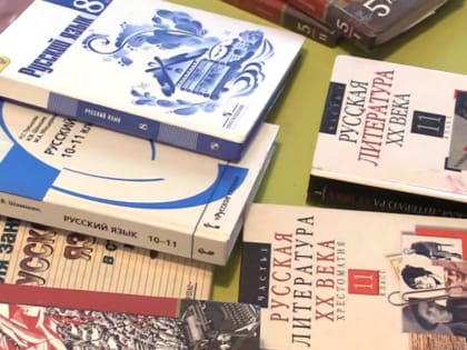 Калужская область вводит ограничения на приём мигрантов в школы