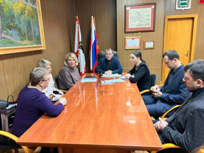 Приём граждан