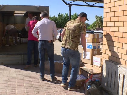 Жители Дзержинского района отправили гуманитарный груз для бойцов СВО