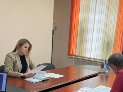 Депутат ГосДумы Ольга Коробова провела личный прием граждан