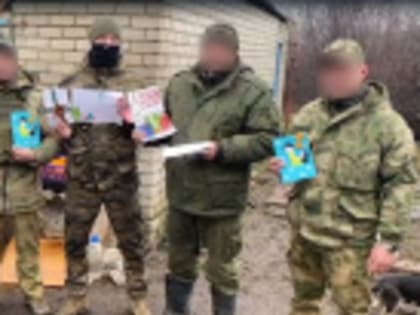 Привет с передовой