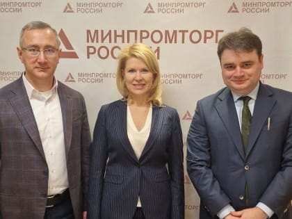 Губернатор Калужской области Владислав Шапша обсудил меры поддержки фармацевтического кластера региона