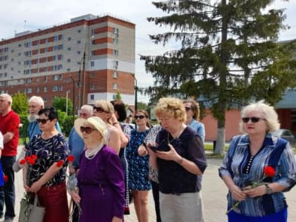 День памяти и скорби