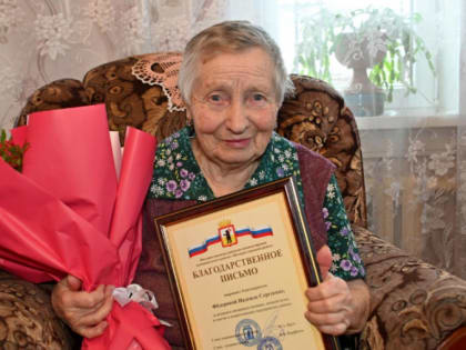 Пенсионерка из Малоярославца подарила бойцам СВО тепловизор