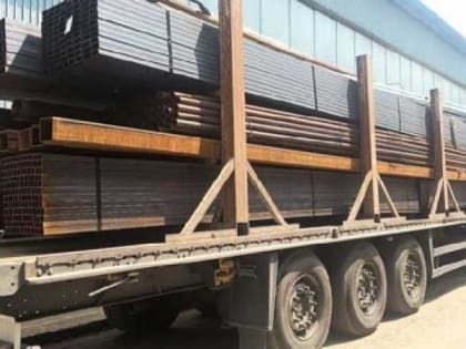 ГРУЗ ДОШЕЛ ДО АДРЕСАТА