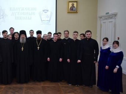 Cостоялась встреча студентов духовных школ с архимандритом Мелхиседеком (Артюхиным)