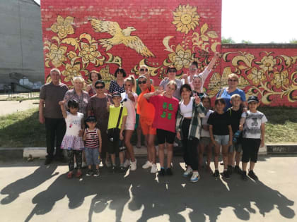 День молодежи