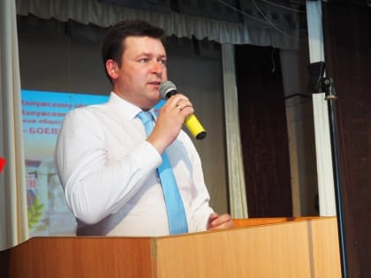 Юрий Моисеев поздравил калужан с Днем России