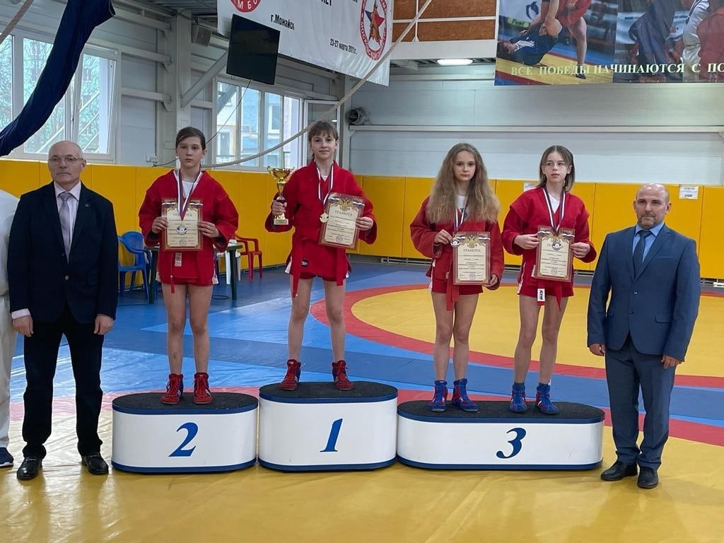 Самбо 12 лет