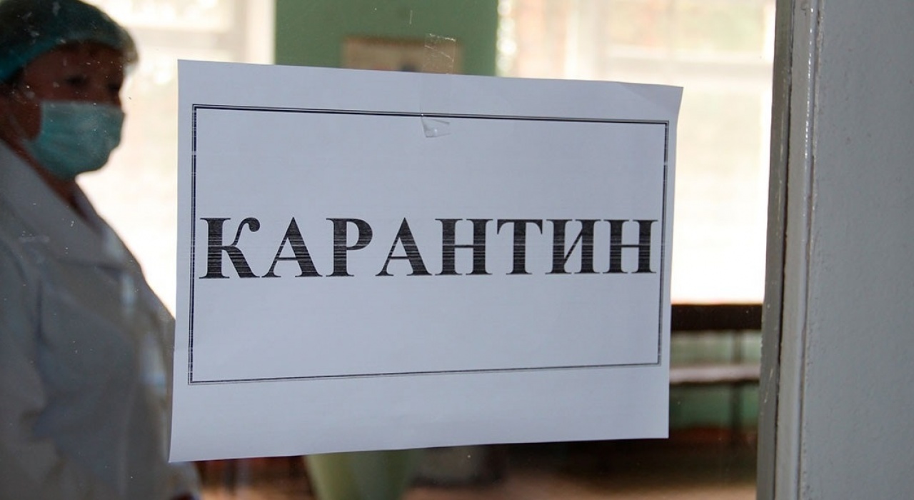 Карантин по скарлатине в детском саду. Карантин в садике. Каникулы карантин. Карантин рисунок. В группе карантин.