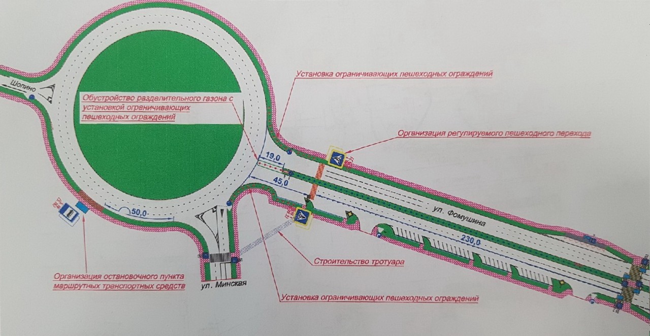 Калуга схемы общественного транспорта. Обустройство остановочного пункта. Схема транспорта Калуги.