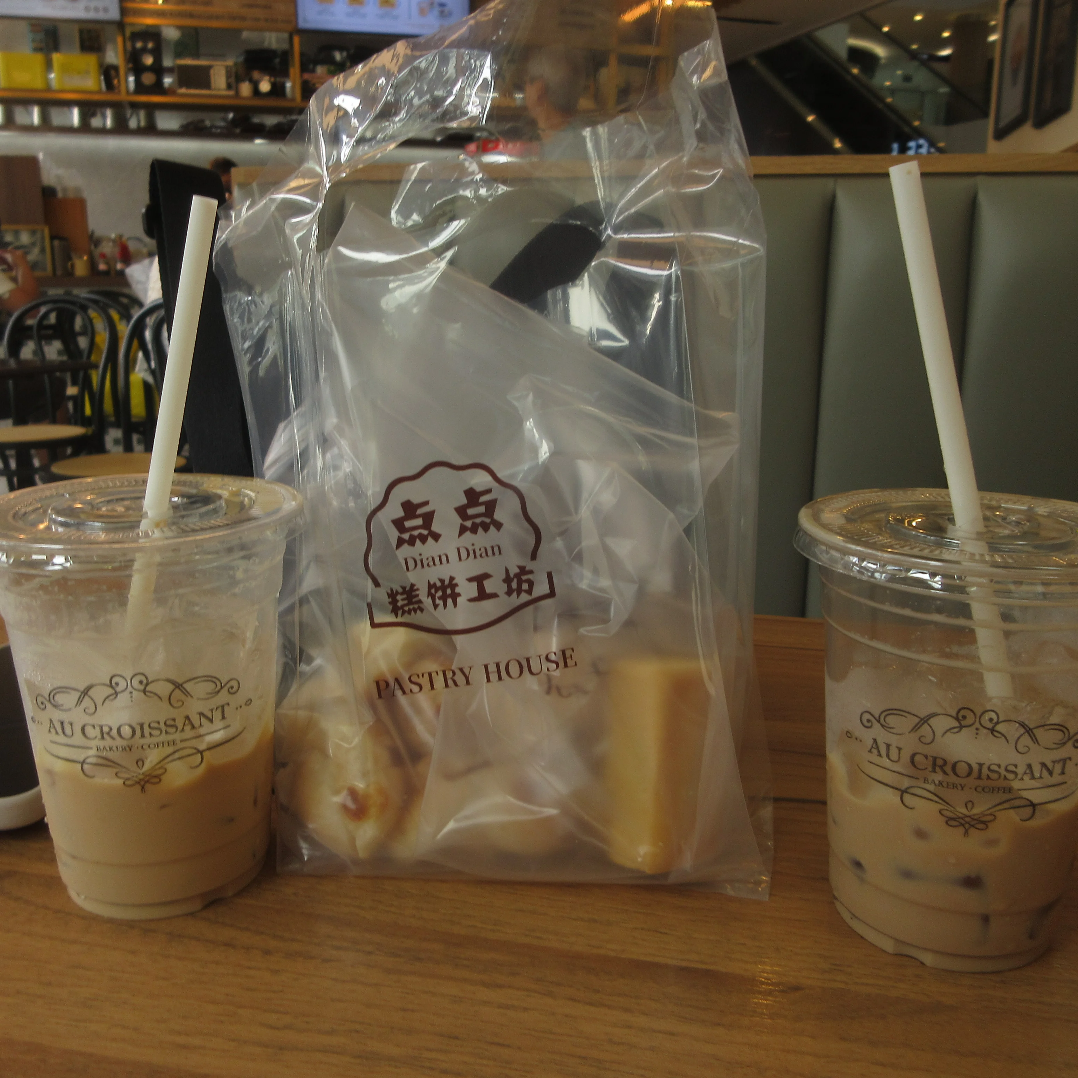 Iced coffee from Au Croissant.