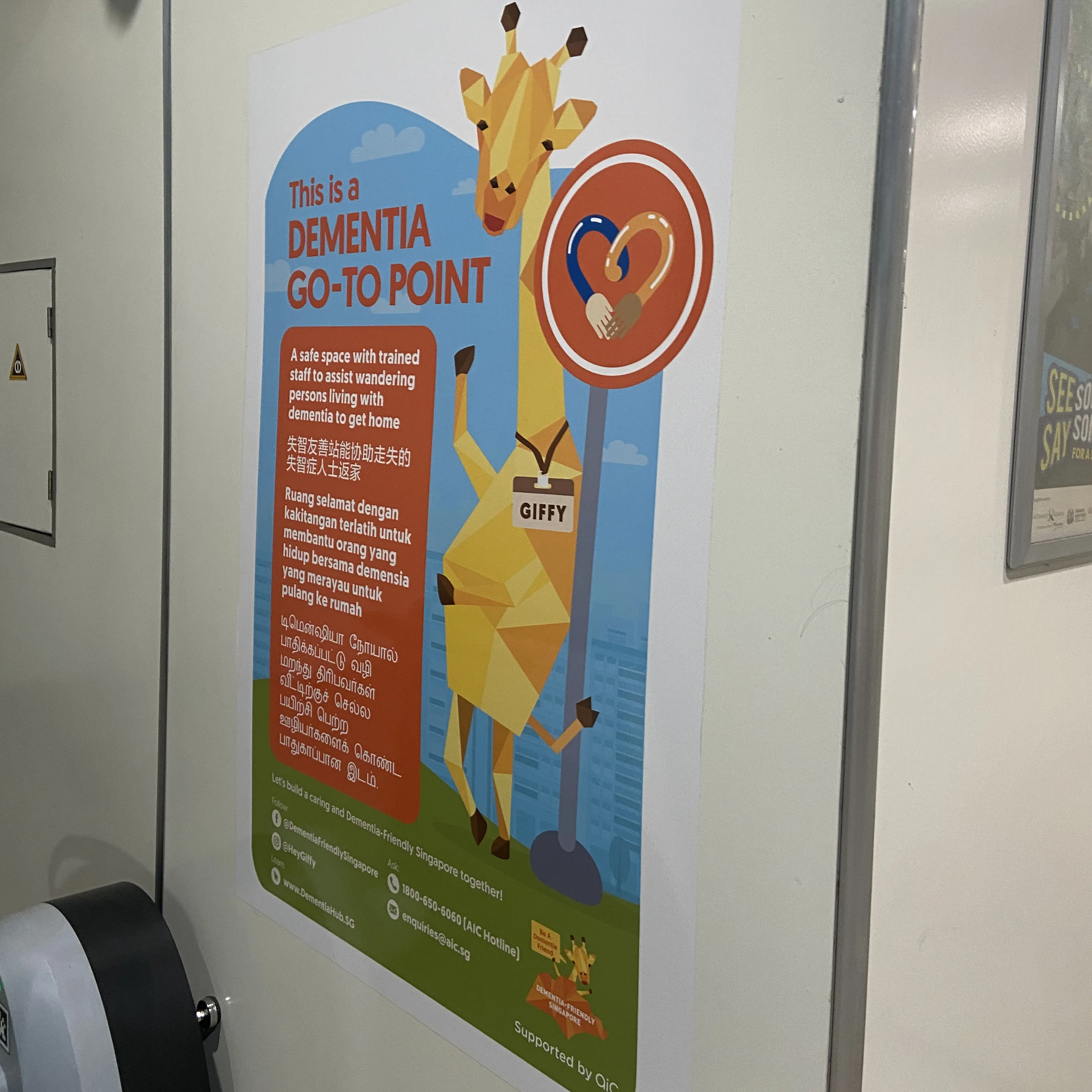 A Dementia Go-To Point sign in the MRT.