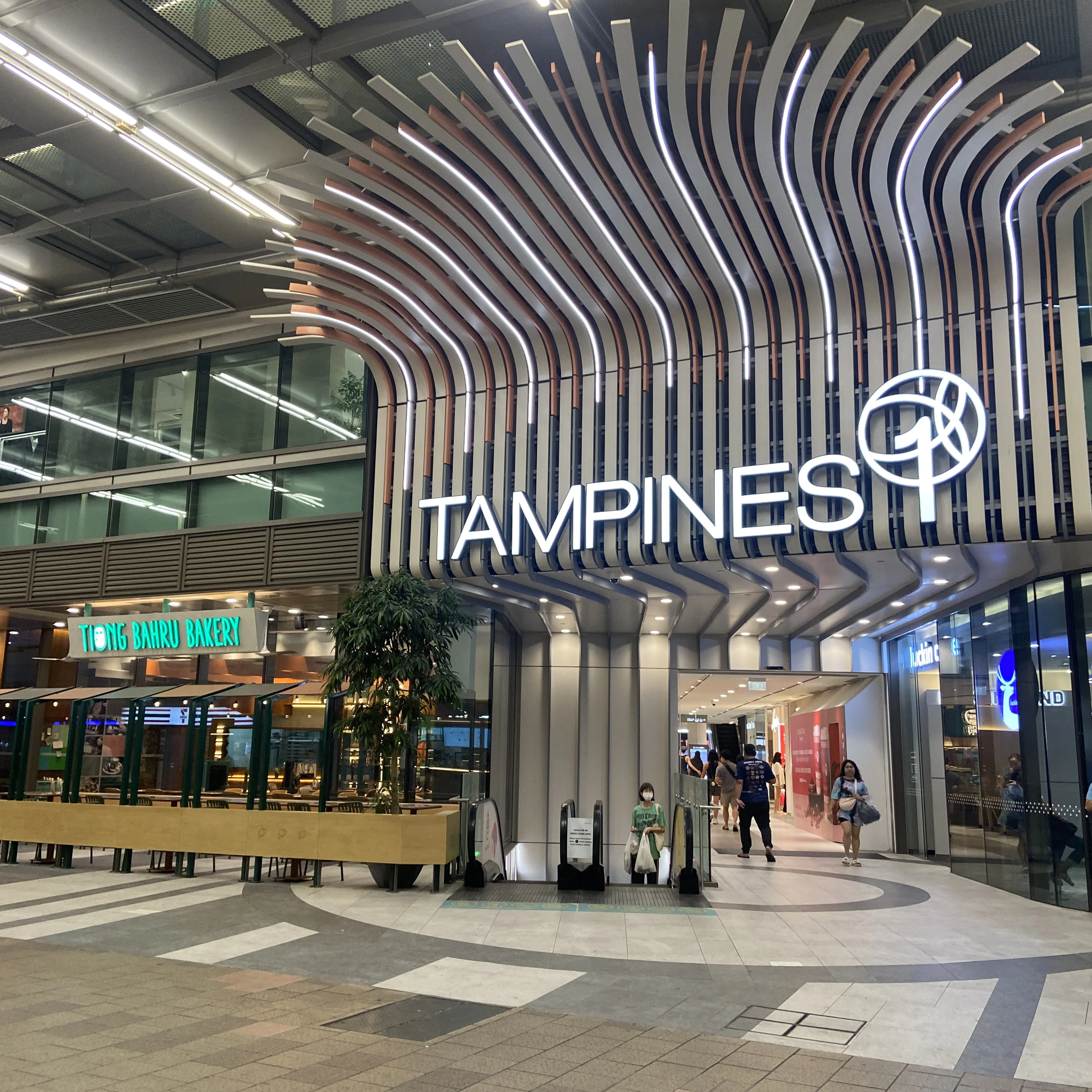 An evening at Our Tampines Hub.