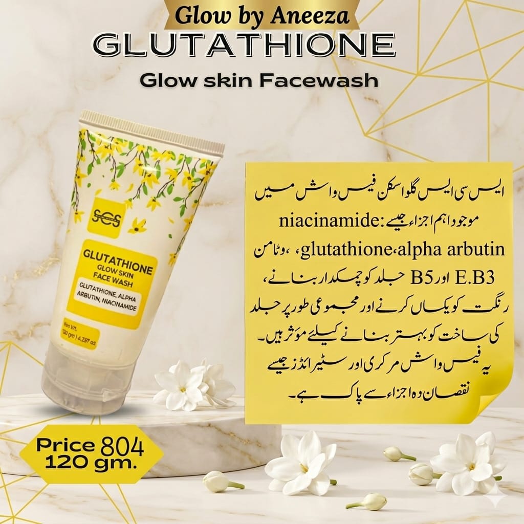 Glutathione facewash view 3