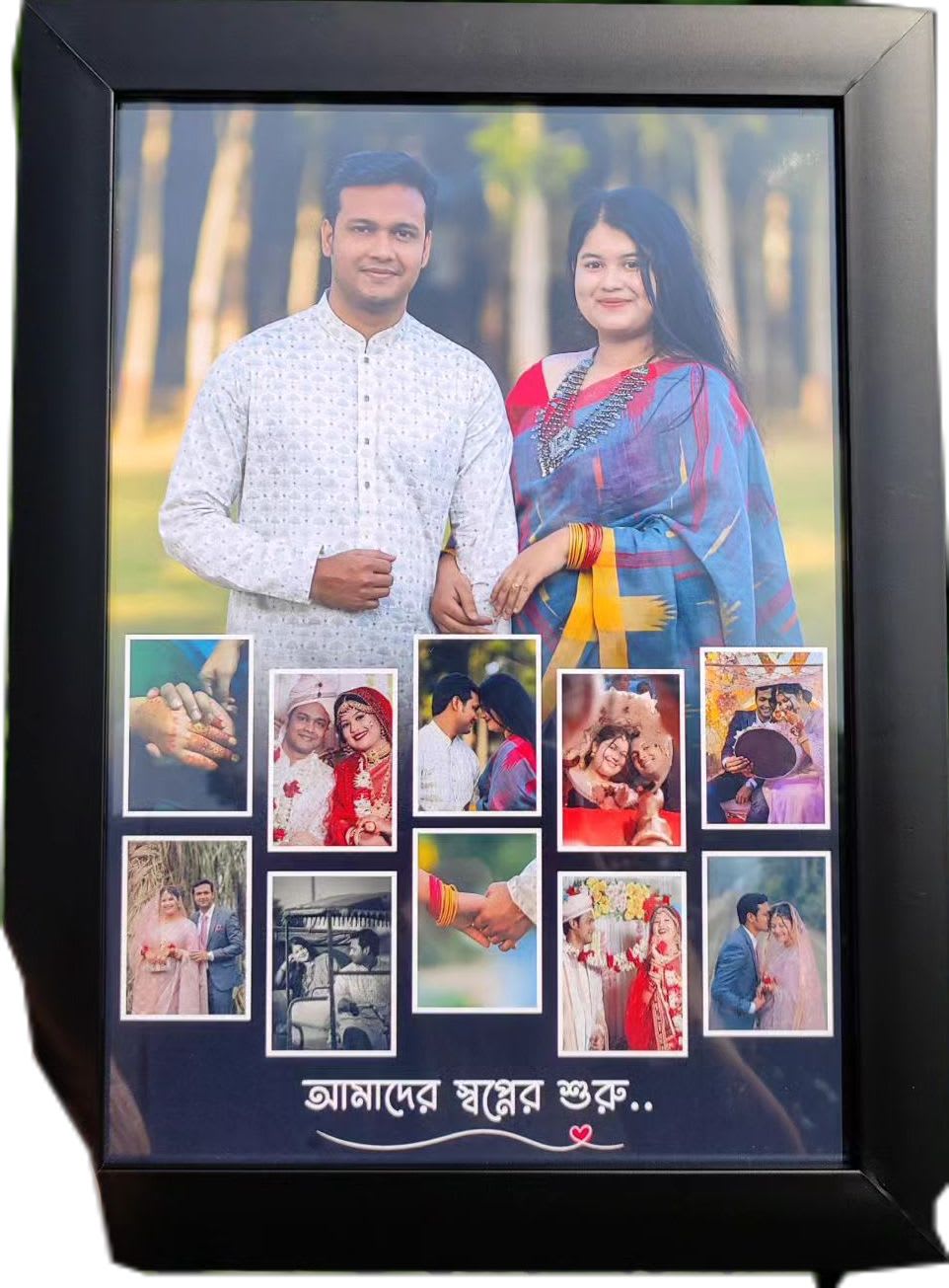 Customized Photo Frame Gift for birthday