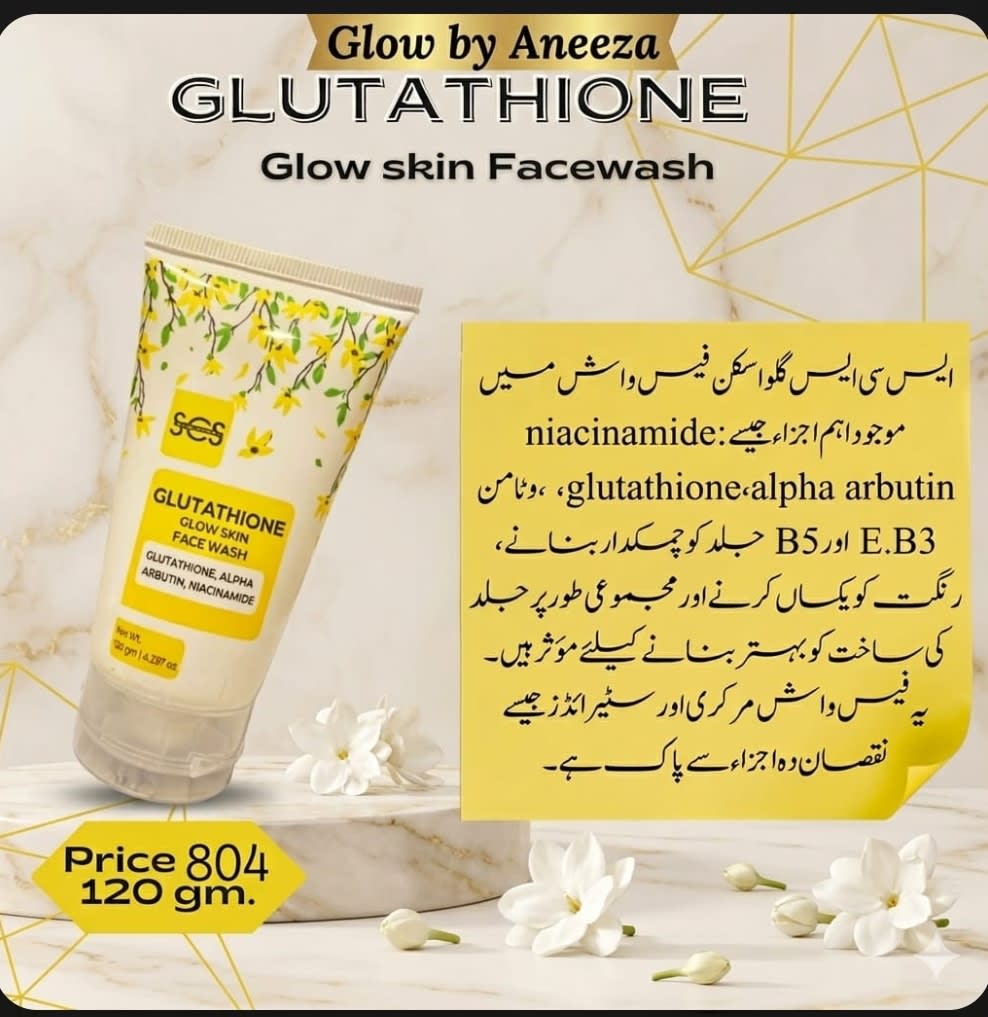 Glutathione face wash