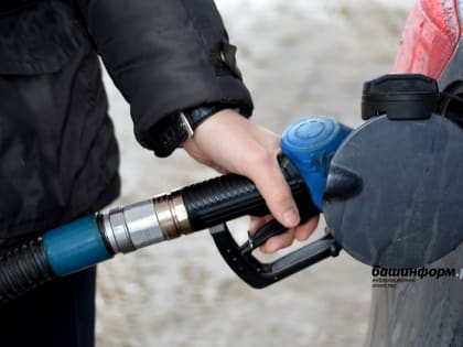 Цены на топливо снова выросли в Башнефти