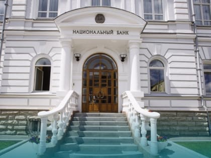 День открытых дверей в Уфе: празднование 450-летия города