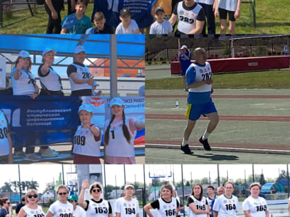 Бегите с нами, бегите как мы, бегите лучше нас!