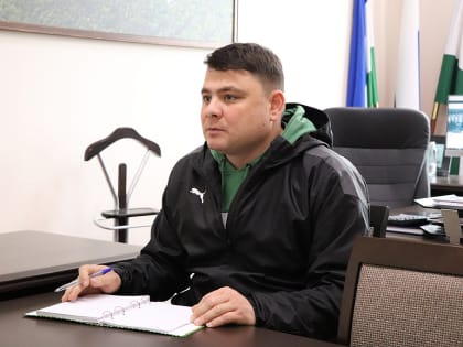 Прямой диалог