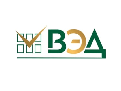 Всероссийский экономический диктант: Башкирия готовится к участию