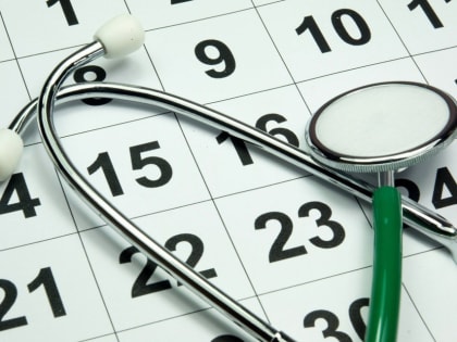 Изменения в работе поликлиники на 11 октября