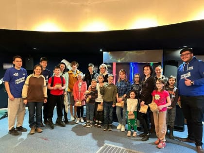 Молодогвардейцы организовали для детей мобилизованных военнослужащих поход в уфимский планетарий