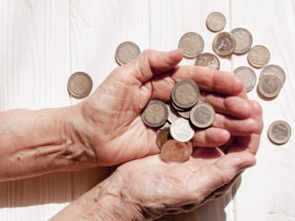 Пенсии в России повысят на 10%: пенсионеров ждет рекордная индексация выплат