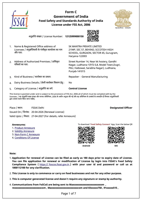 FSSAI Central Licence